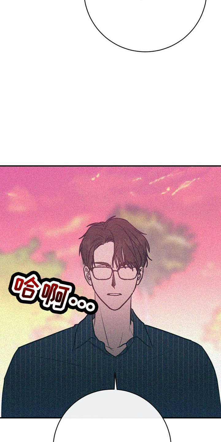 第67章：竹篮28