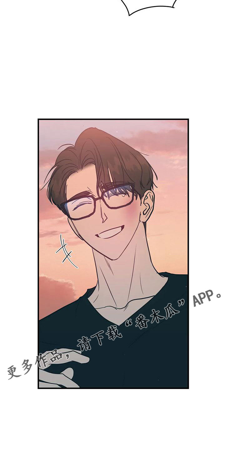 第79章：三人暧昧18