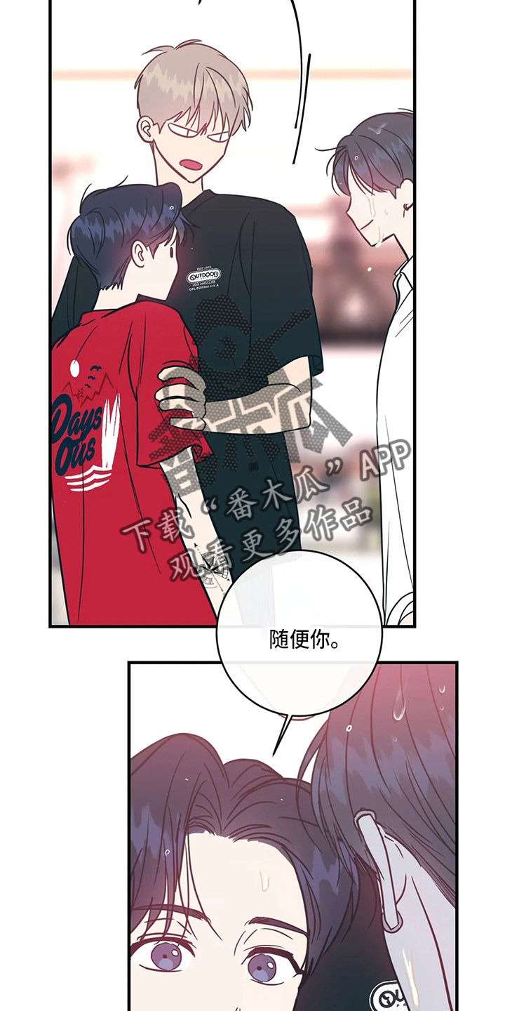 第57章：反击22