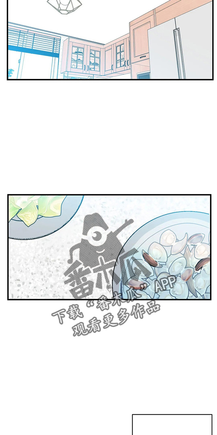第64章：幸福下去30
