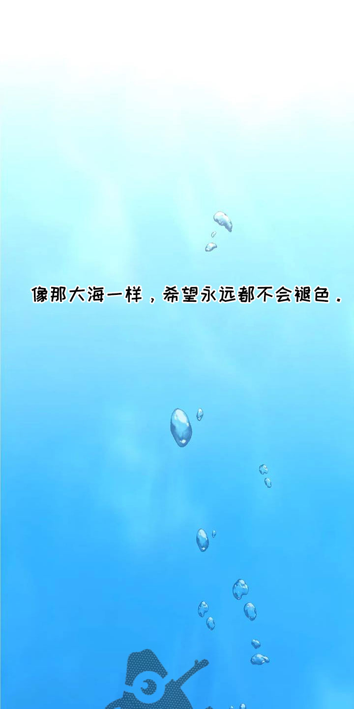 第83章：无条件配合10