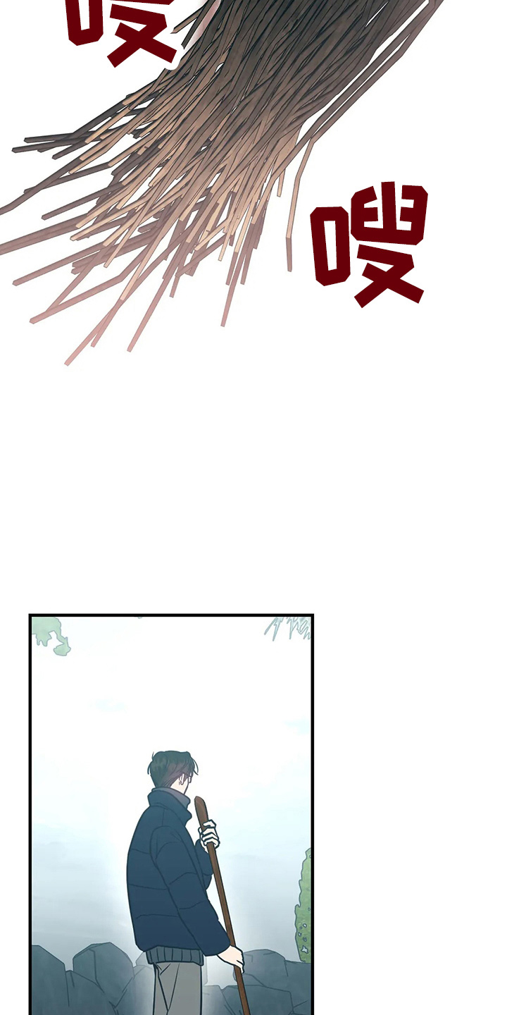 第64章：幸福下去23
