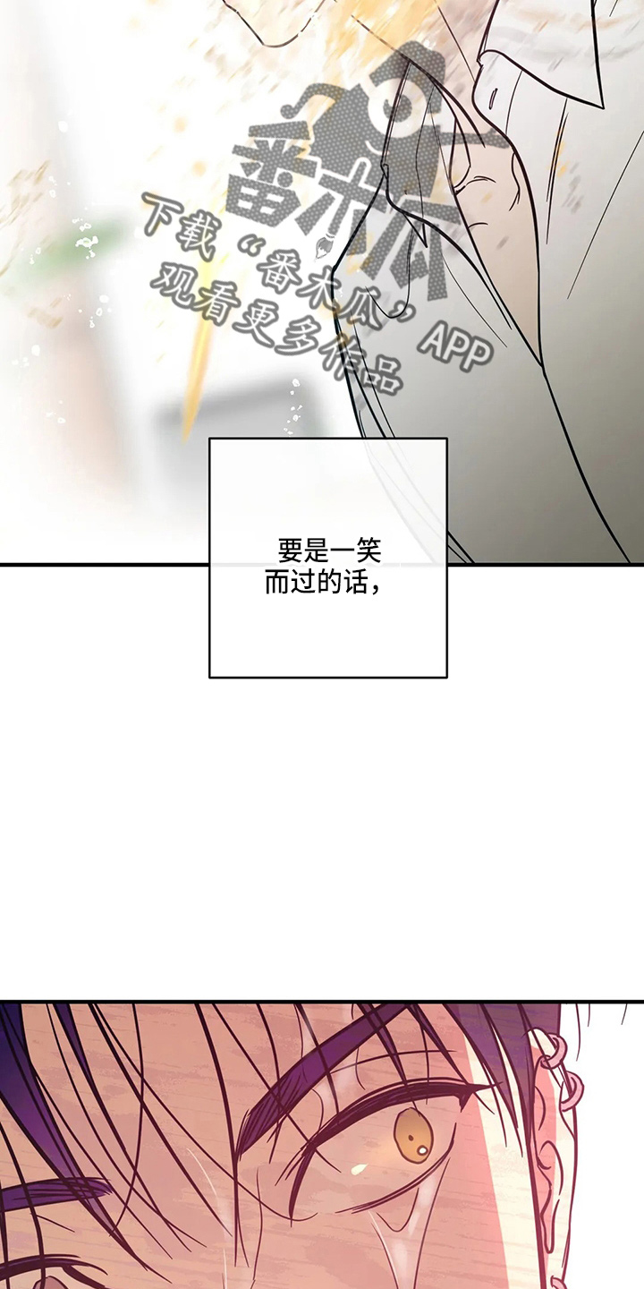 第57章：反击8