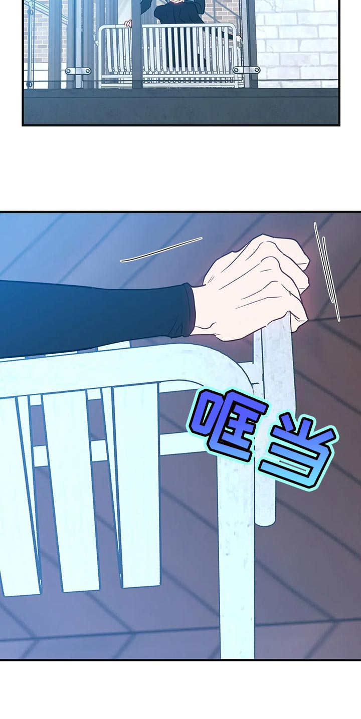 第50章：意图13