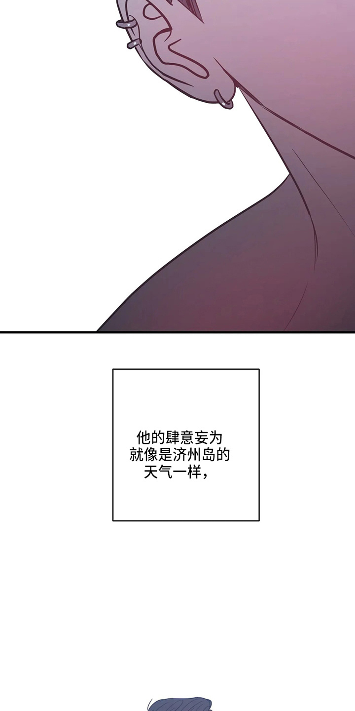第64章：幸福下去15