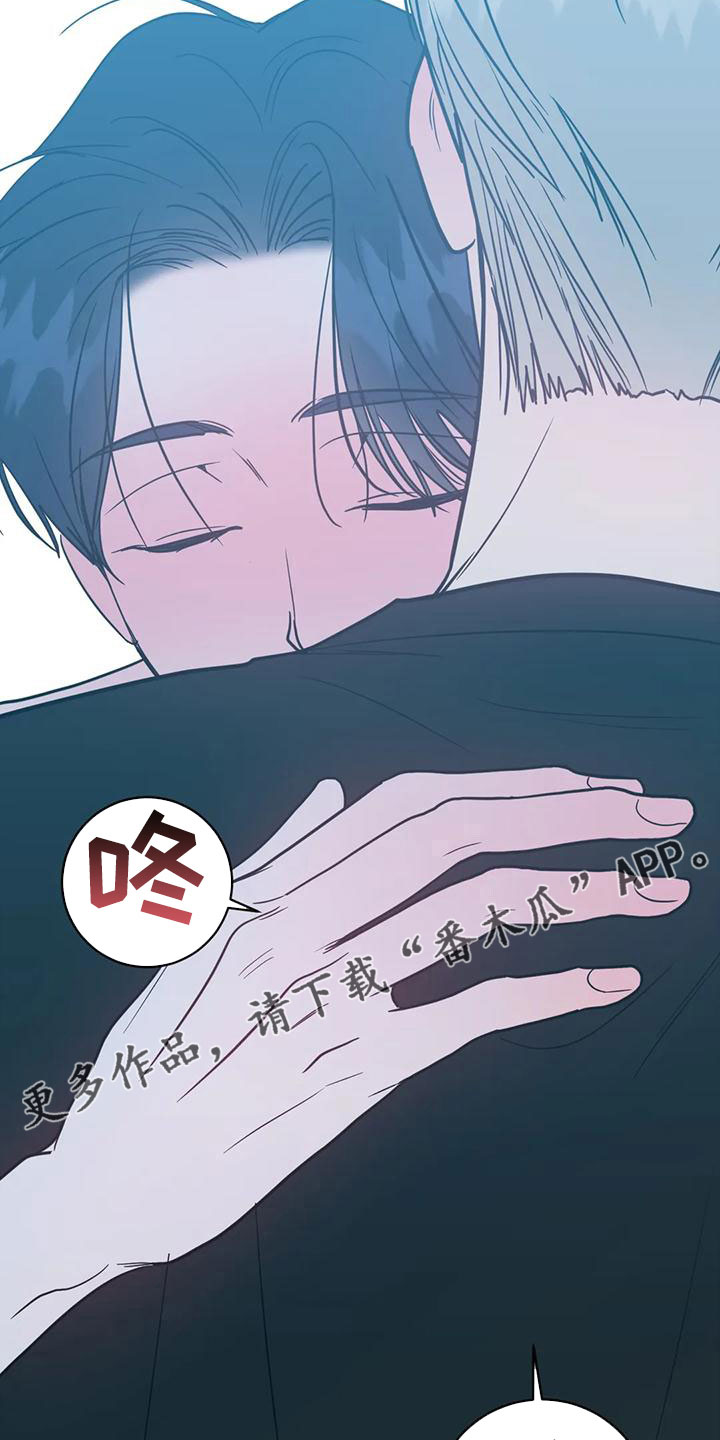 第74章：拜托6