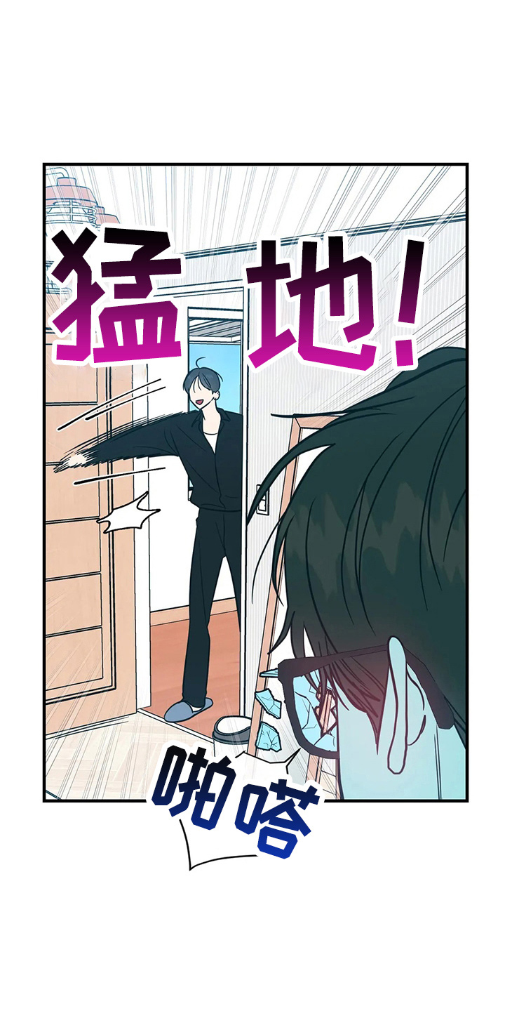 第63章：求婚吗16