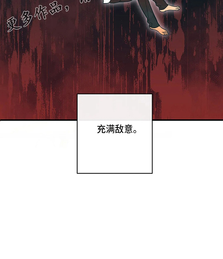 第56章：故意的19