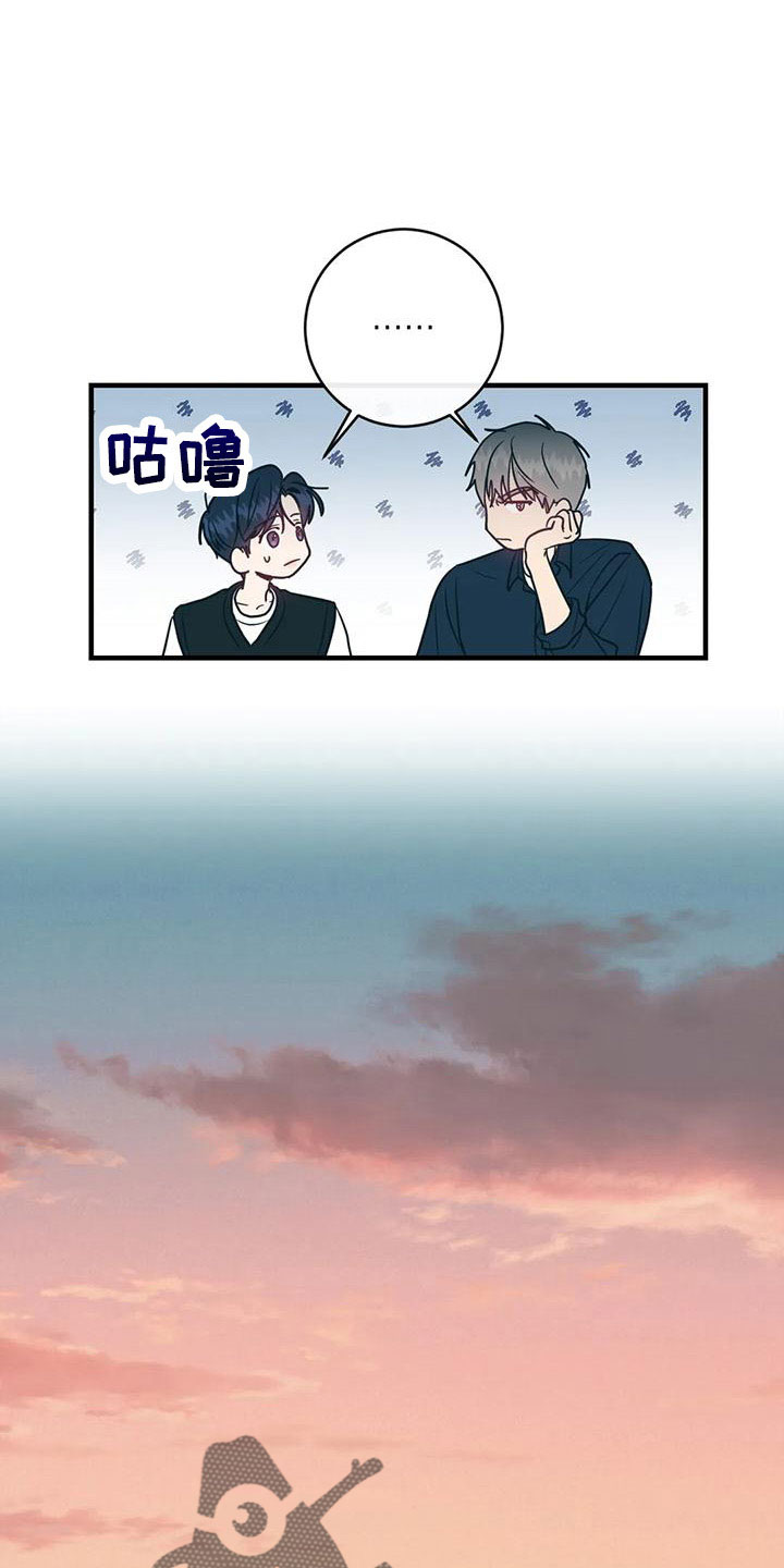 第79章：三人暧昧7