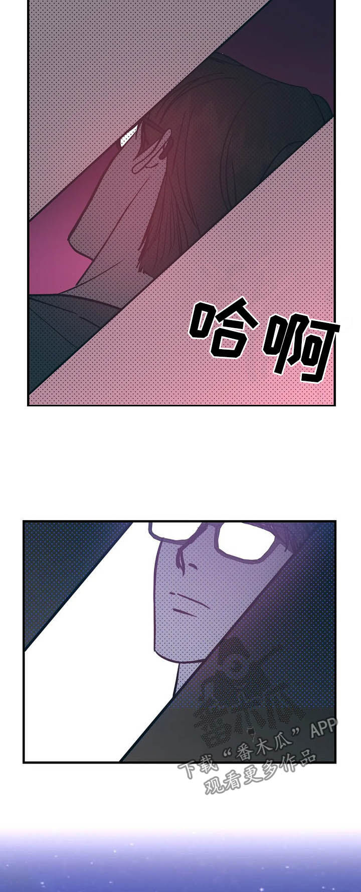 第32章：不能继续16