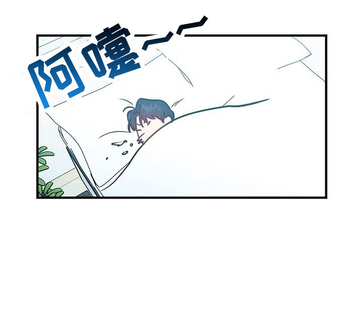 第77章：一定抓住25
