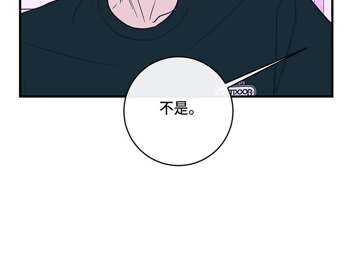 第59章：异乡人21