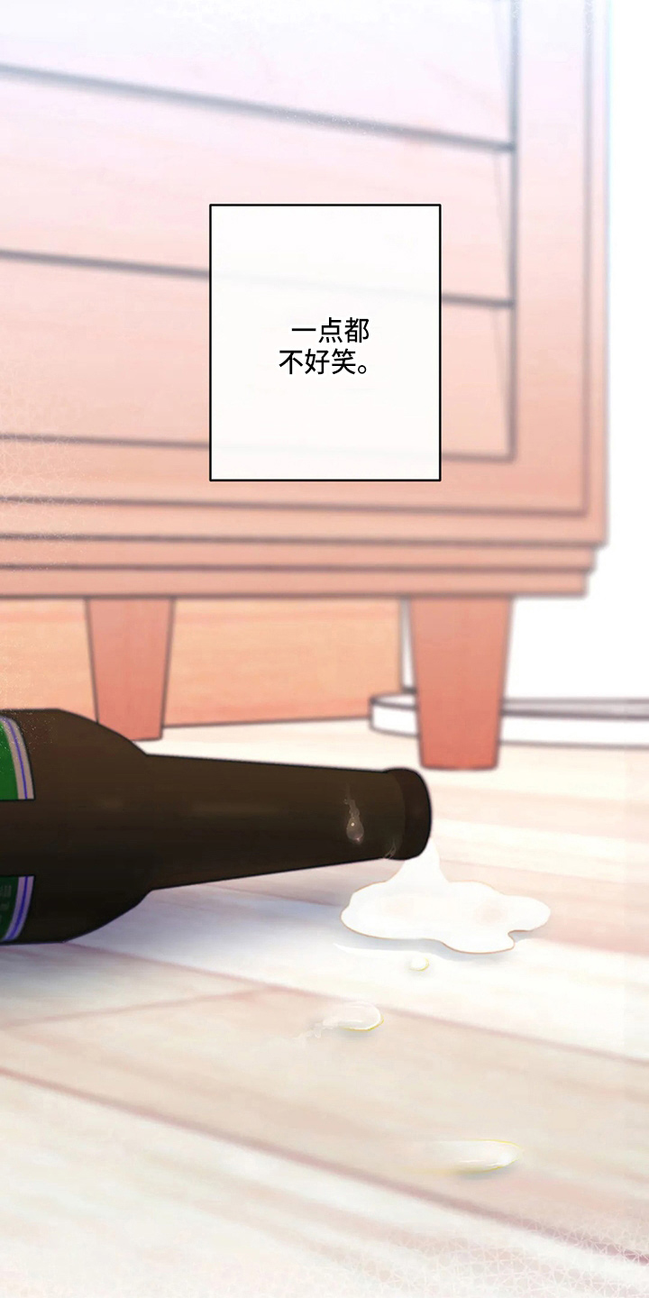 第57章：反击11