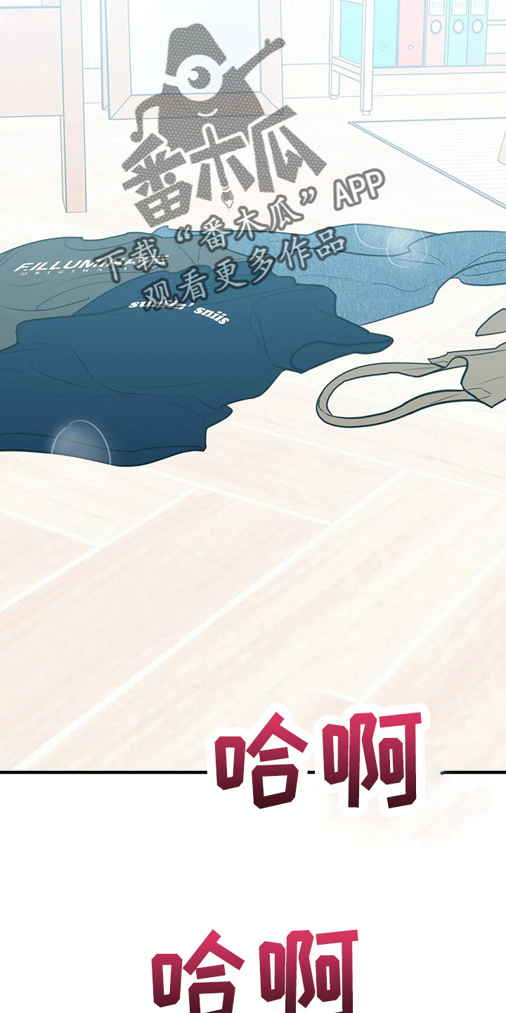 第65章：一起住4