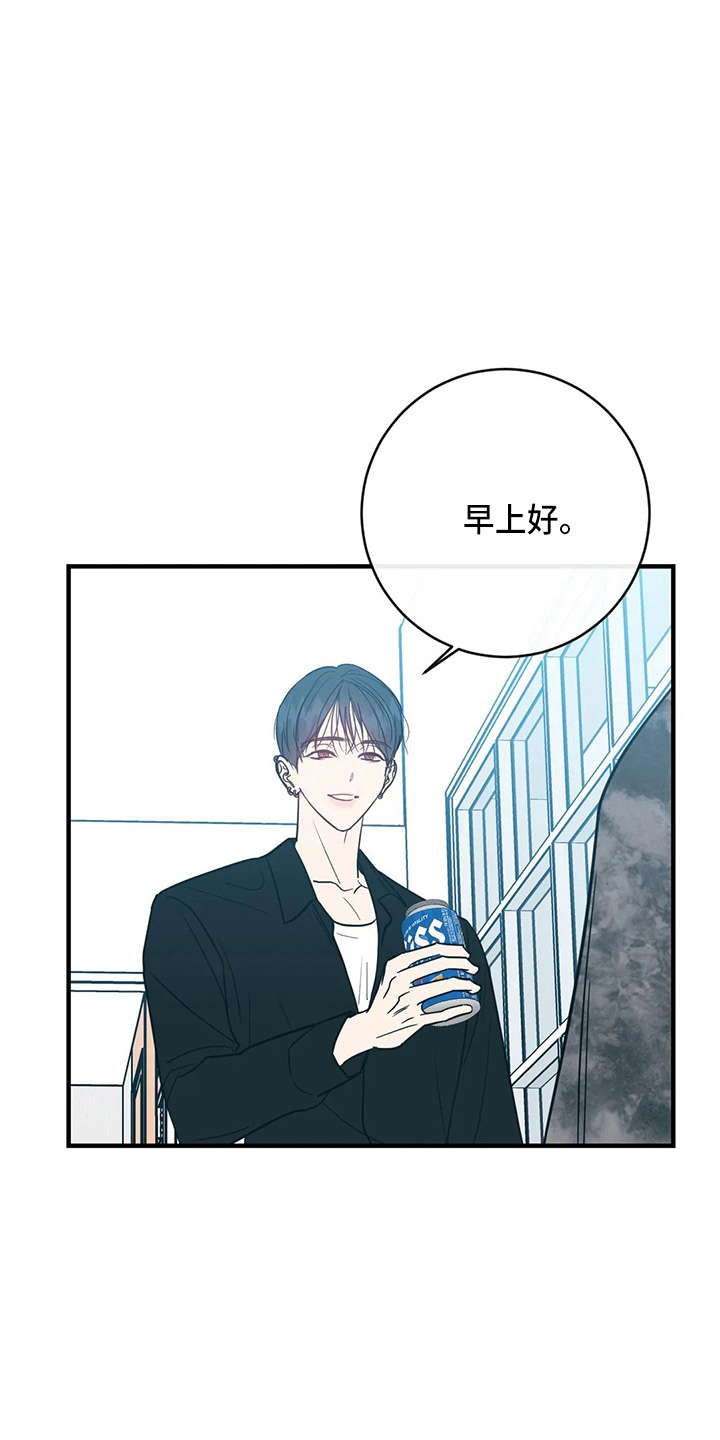 第61章：表白38