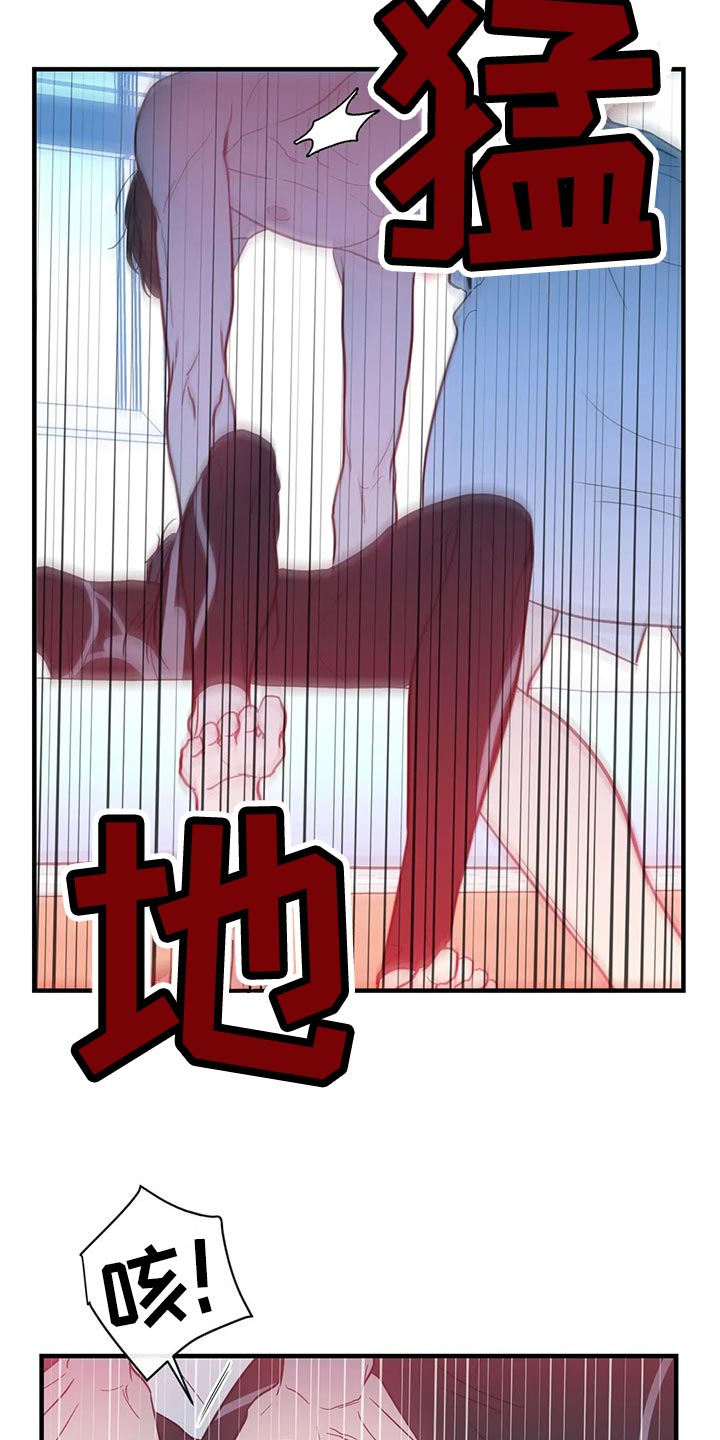 第49章：如你所愿10