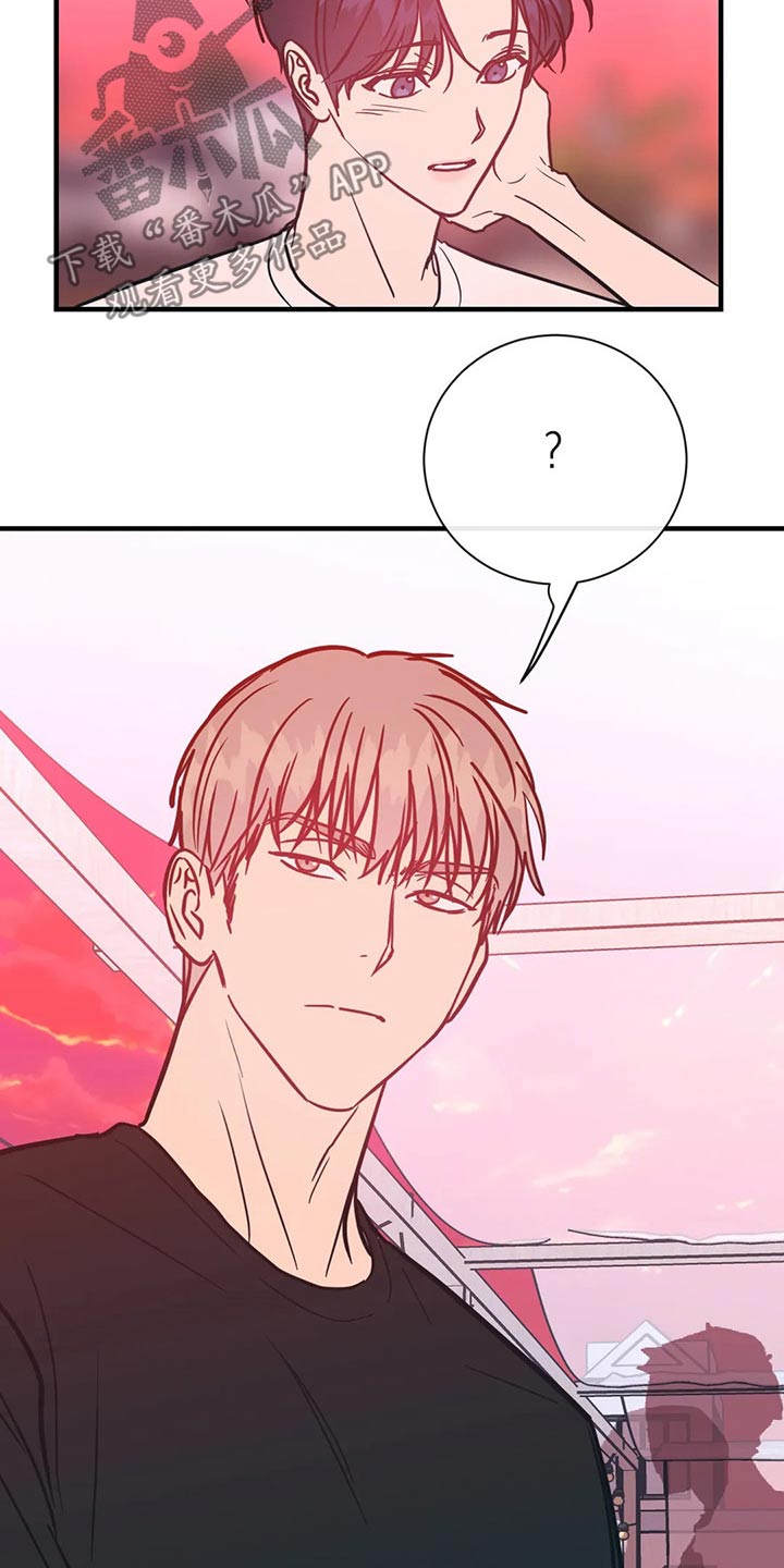 第41章：服务员15