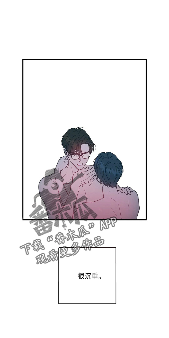 第64章：幸福下去19
