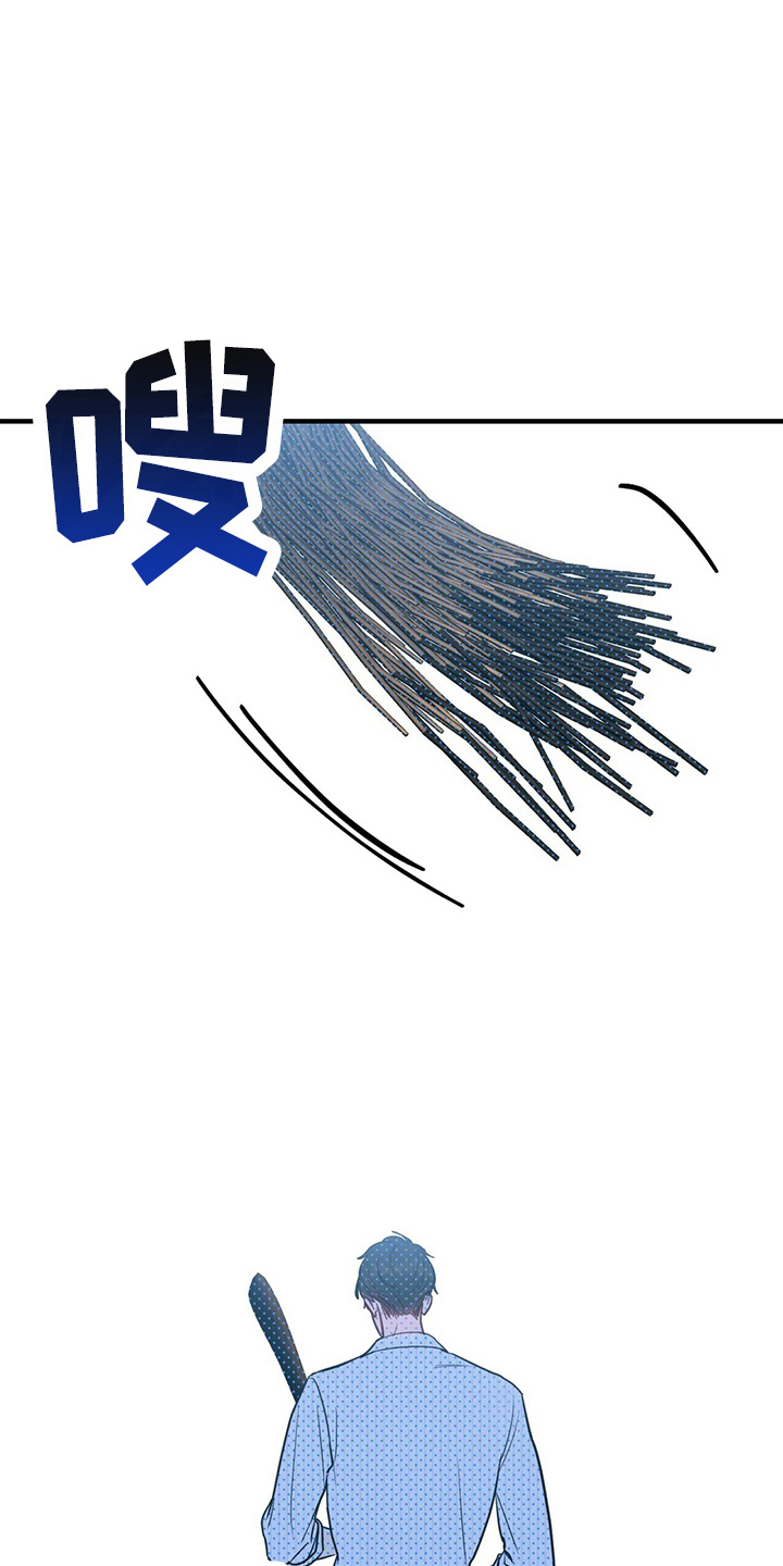 第64章：幸福下去0
