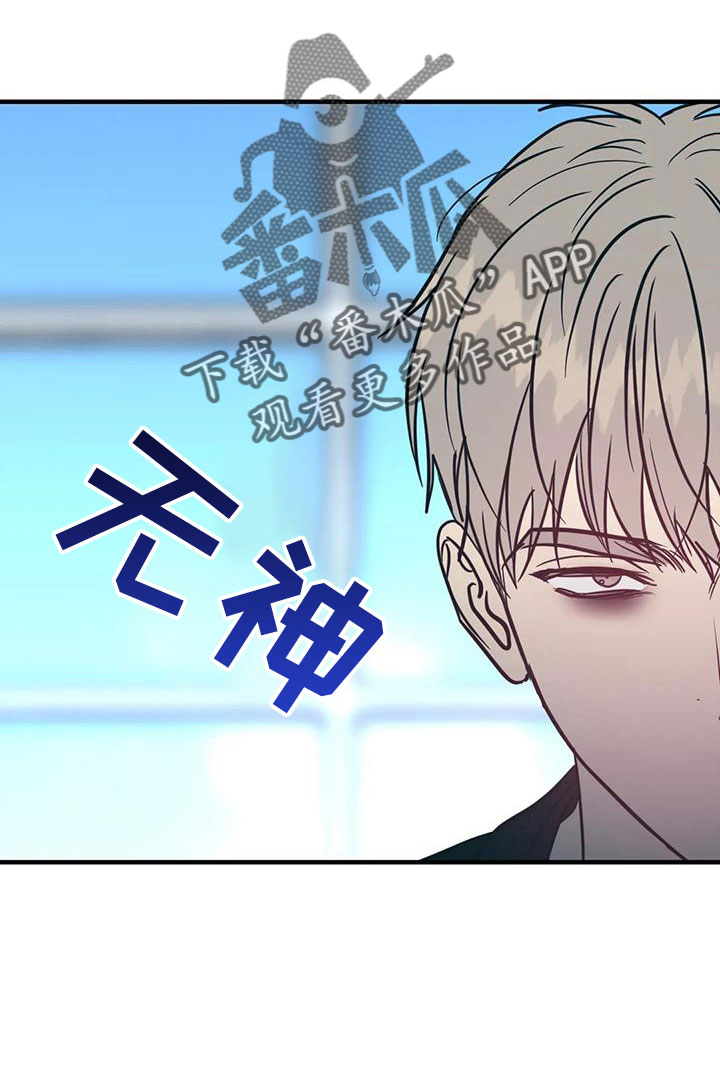 第71章：买药10