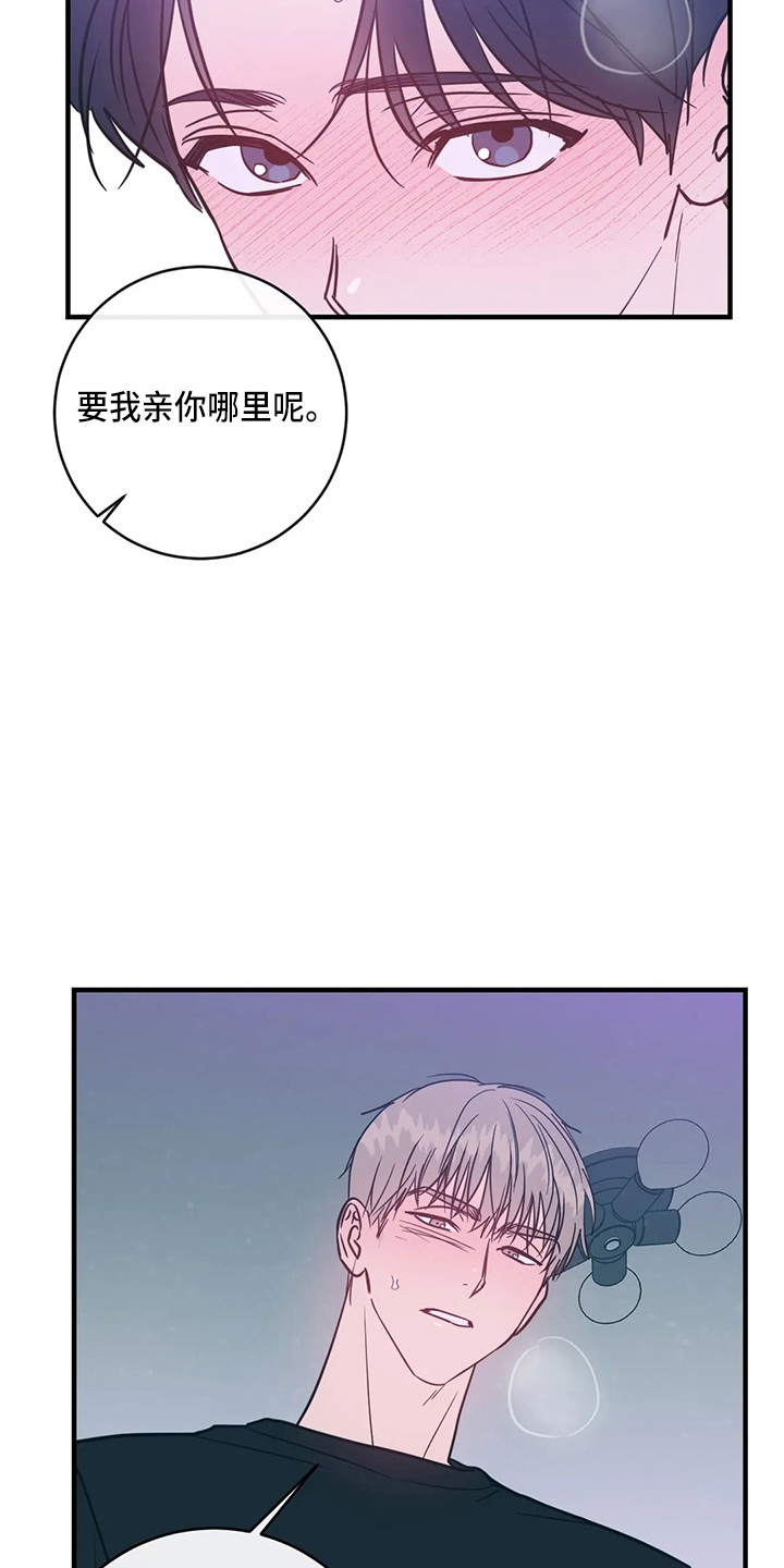 第59章：异乡人42