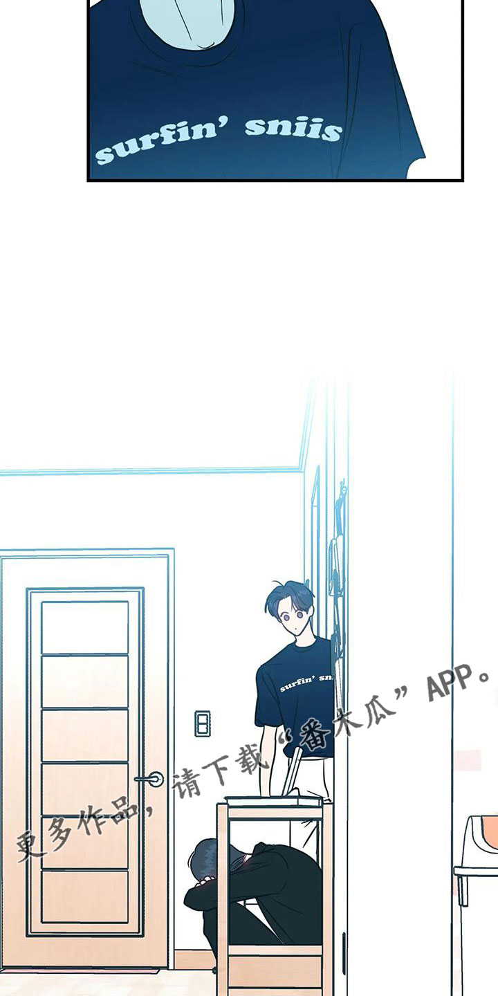 第69章：自作自受32