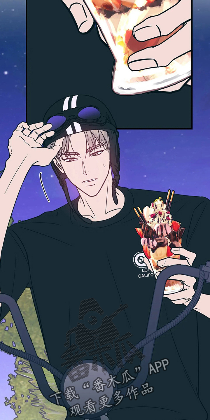 第58章：污渍22