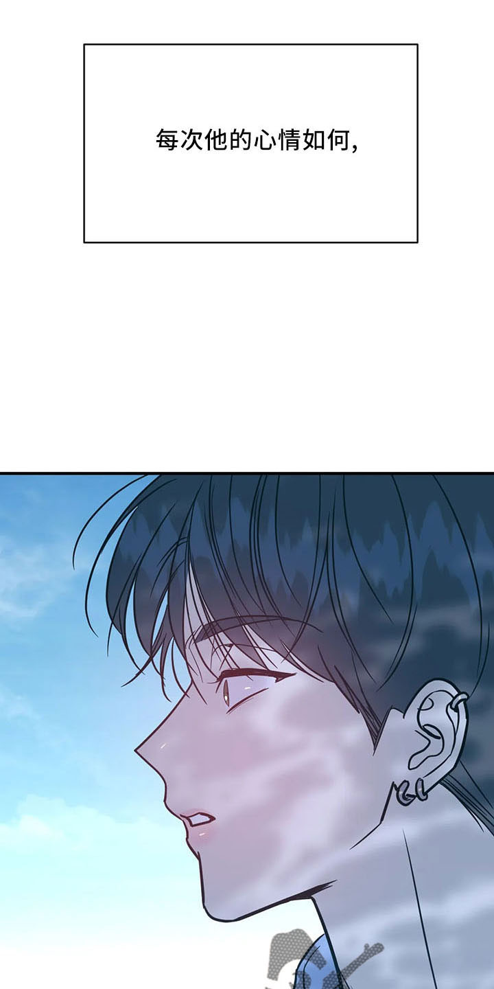 第67章：竹篮9