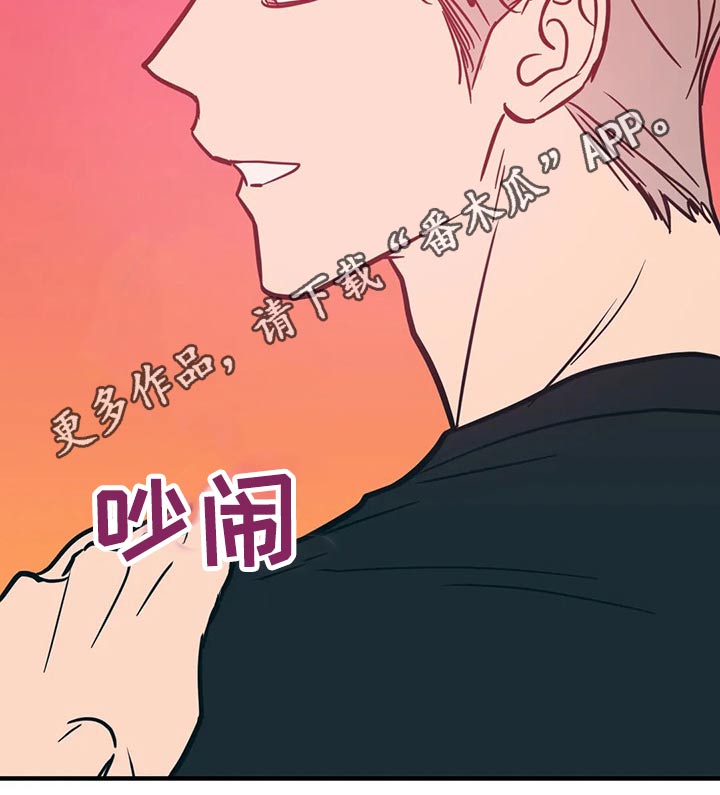 第41章：服务员20