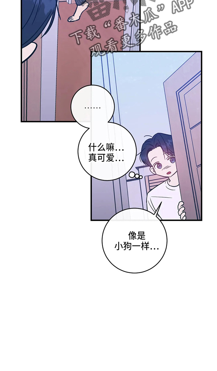 第58章：污渍20