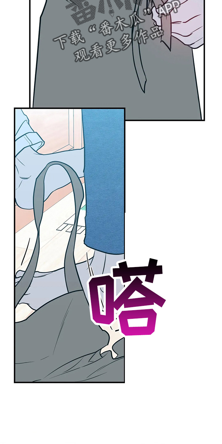 第64章：幸福下去40