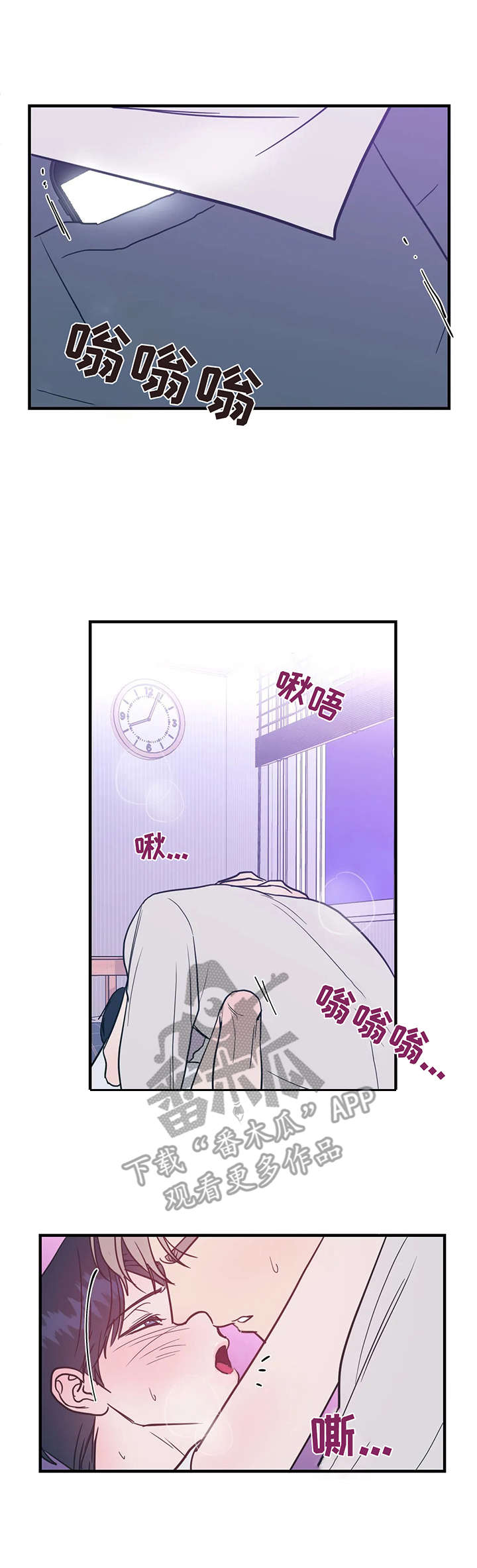 第13章：尝试10
