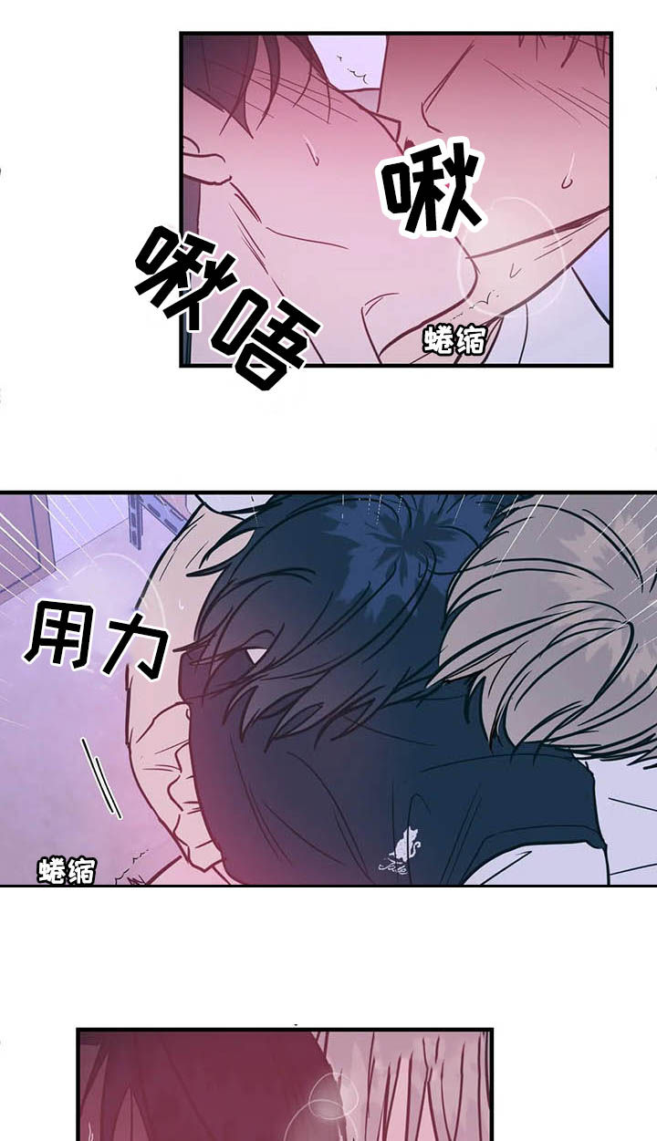 第32章：不能继续13