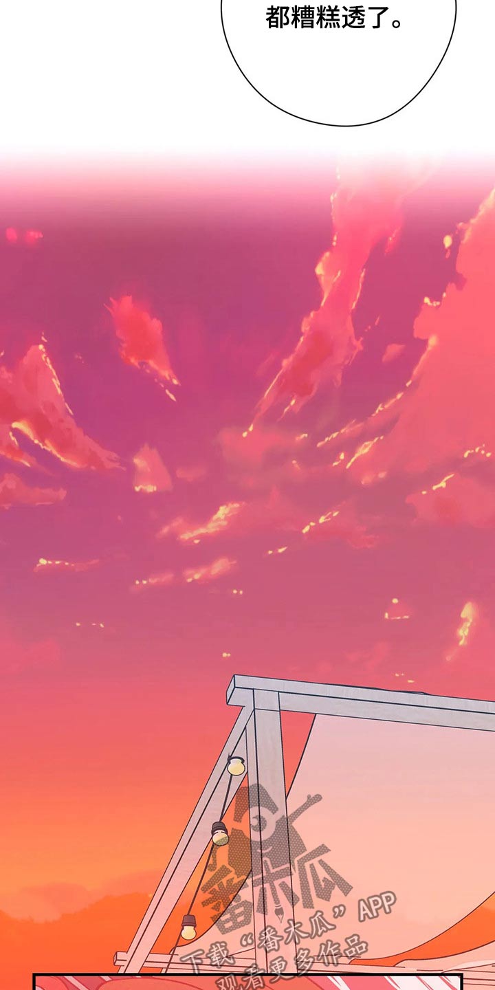 第41章：服务员10
