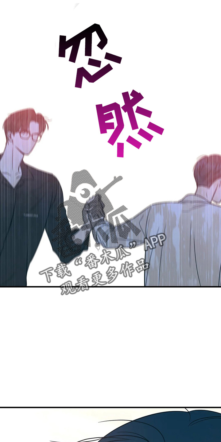 第57章：反击24