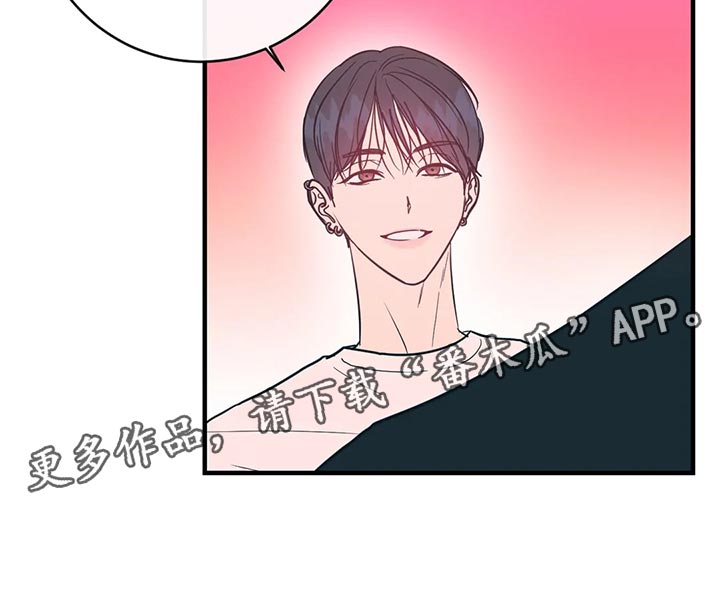 第43章：低能儿18