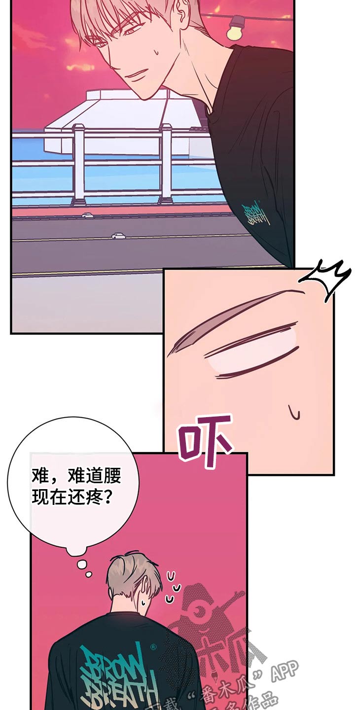 第42章：明显19