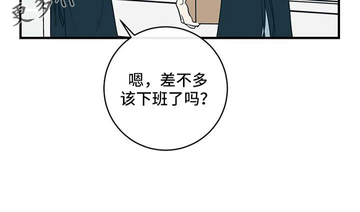 第80章：合同续约28