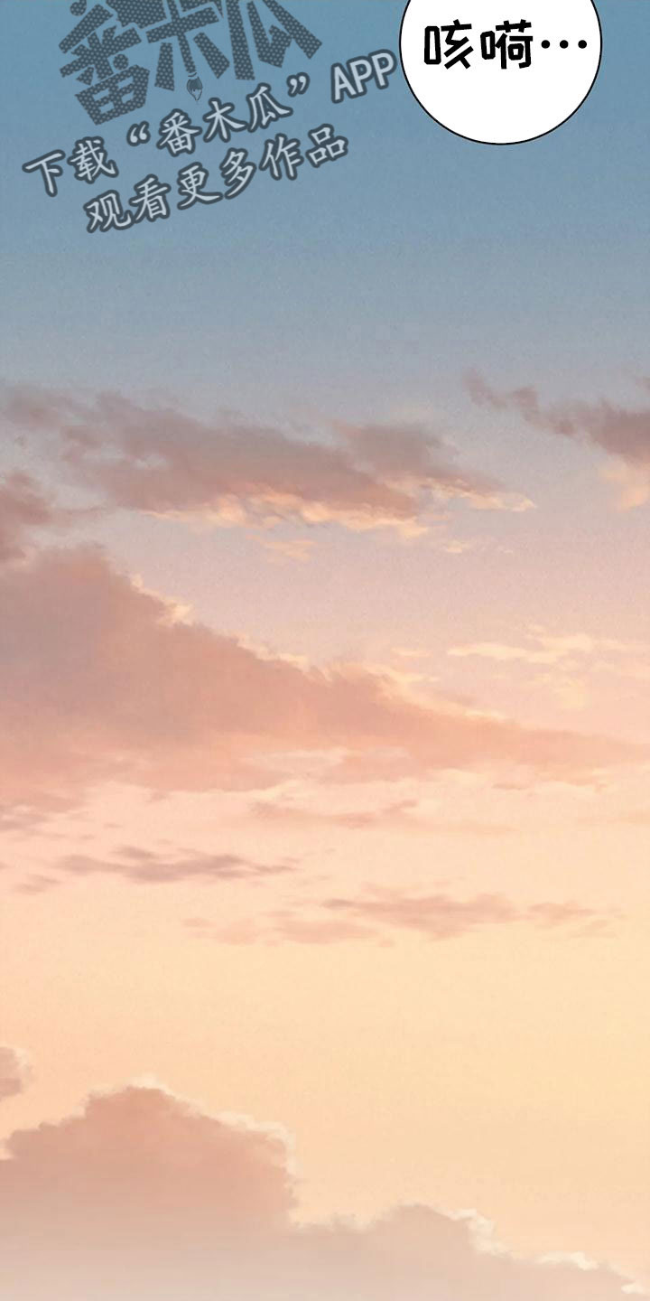 第81章：愿望清单6