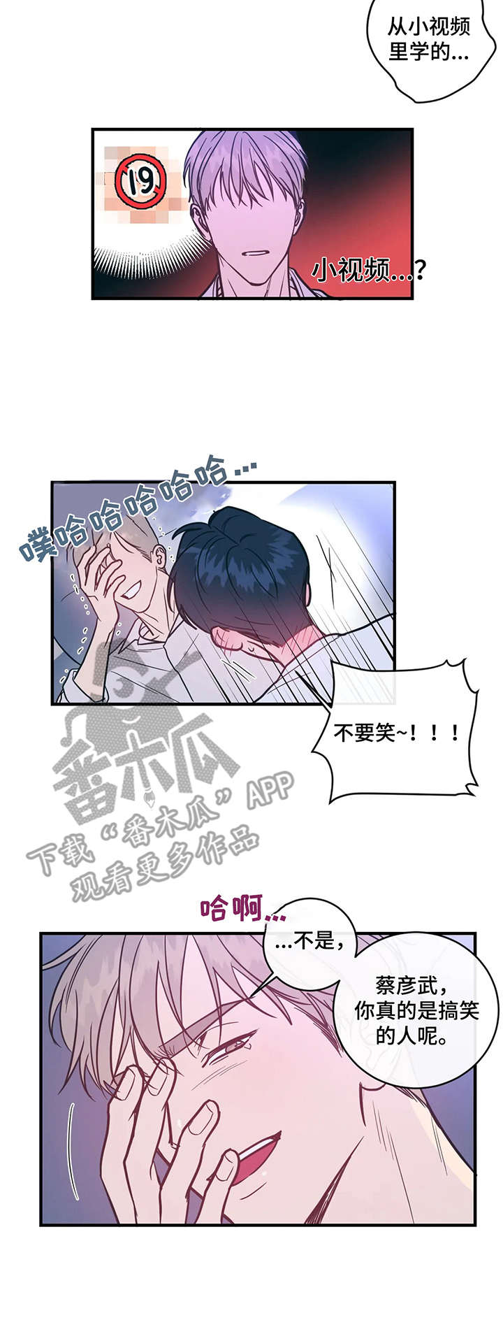 第11章：要求9