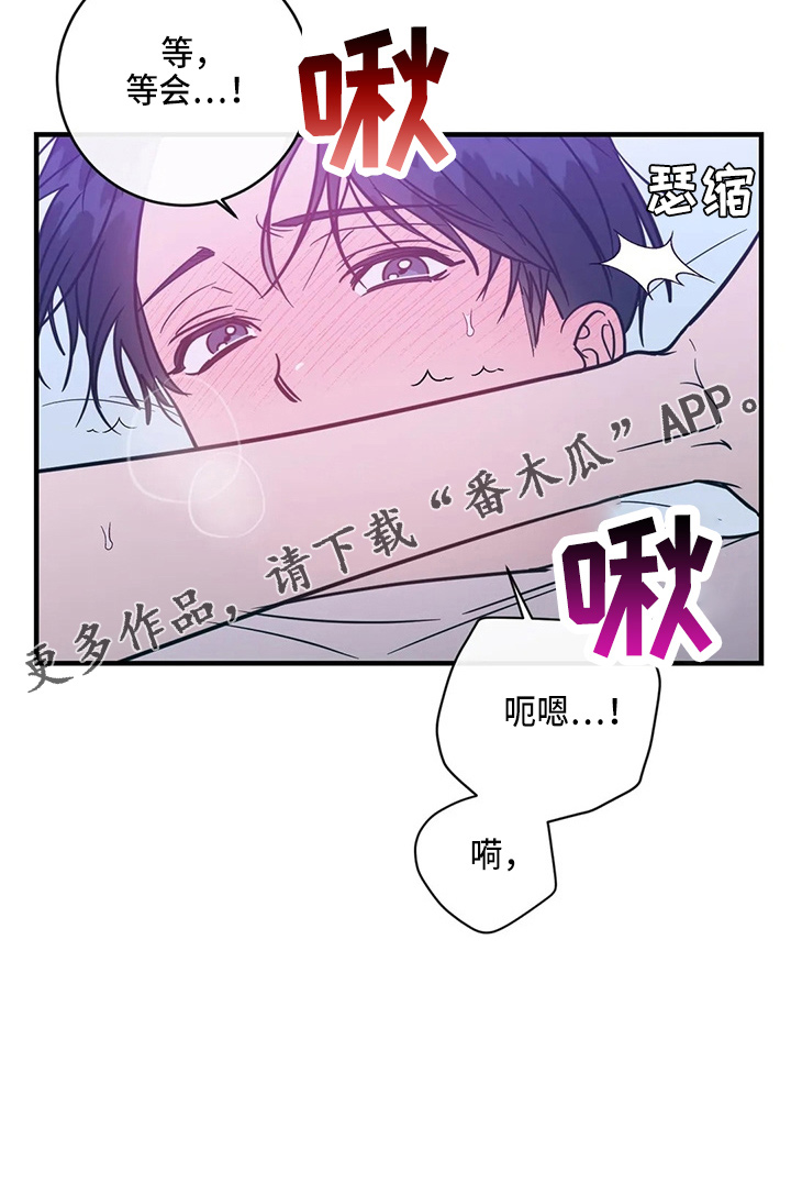 第59章：异乡人45