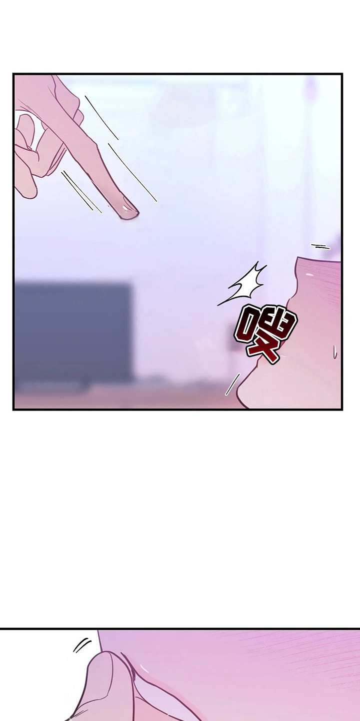 第59章：异乡人39