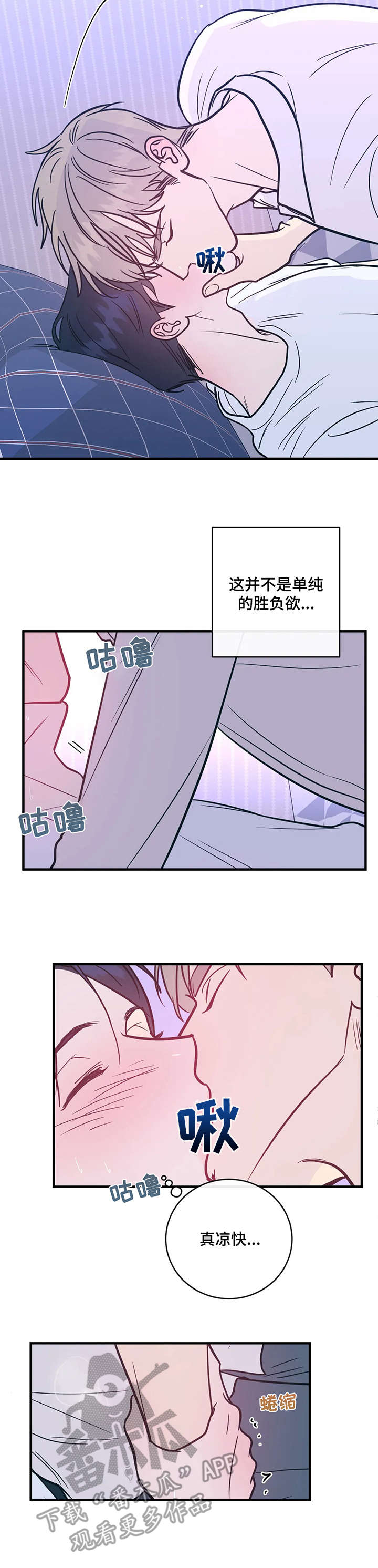 第11章：要求1