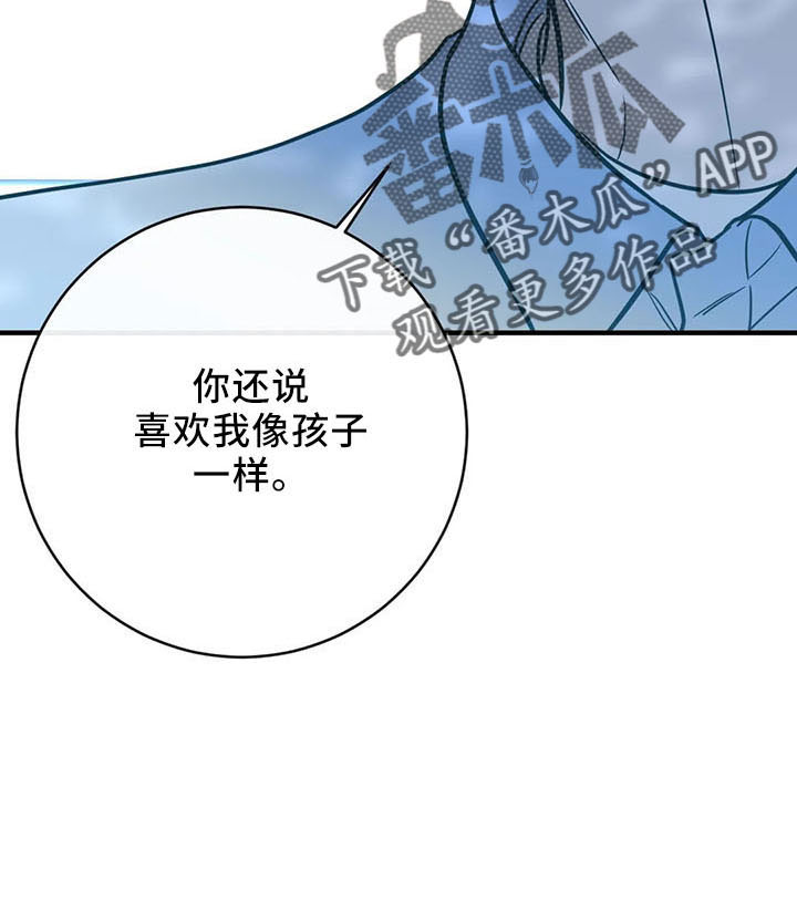 第67章：竹篮10