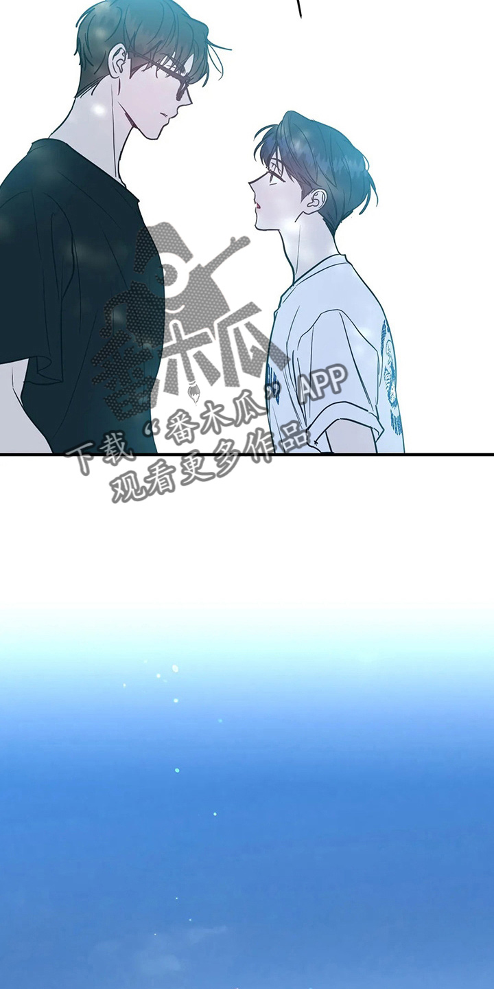 第61章：表白34
