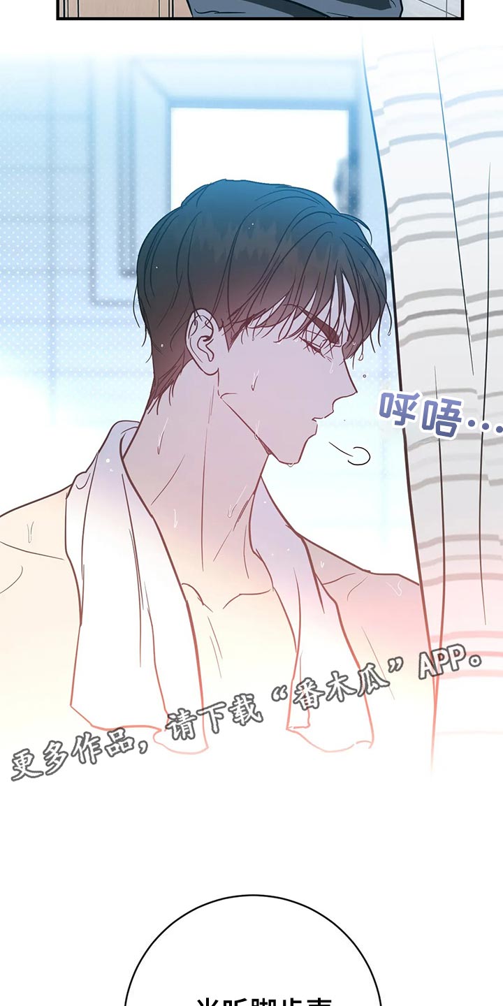 第48章：熟面孔16