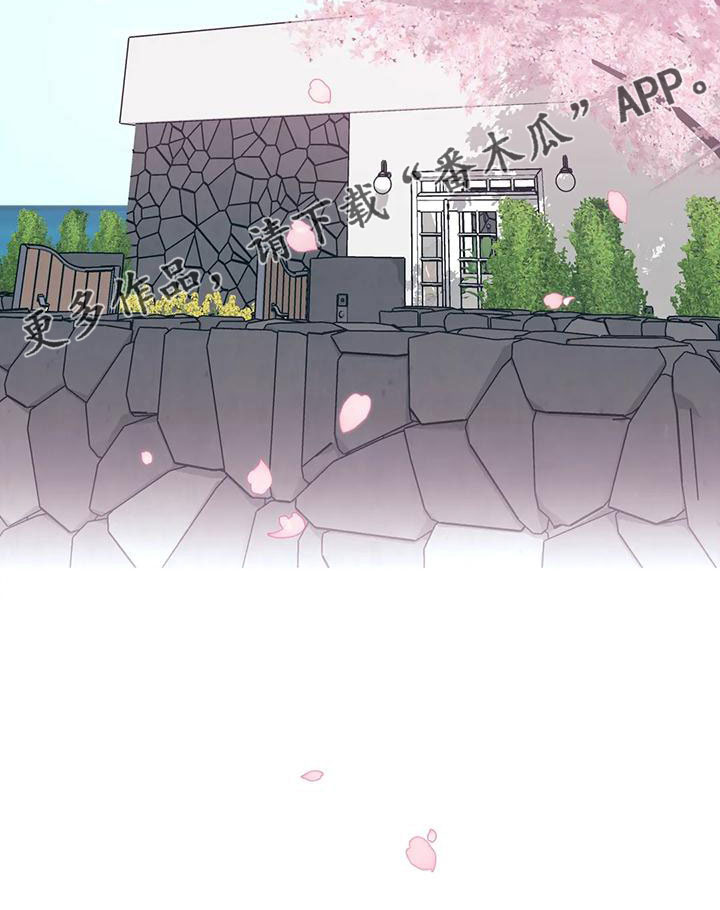 第81章：愿望清单29