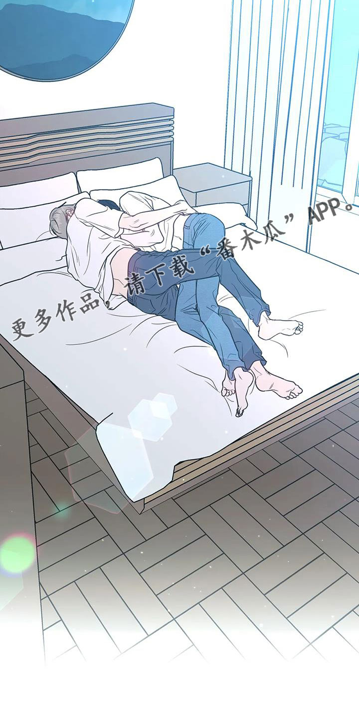 第83章：无条件配合23