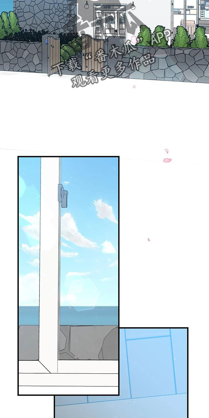 第83章：无条件配合21