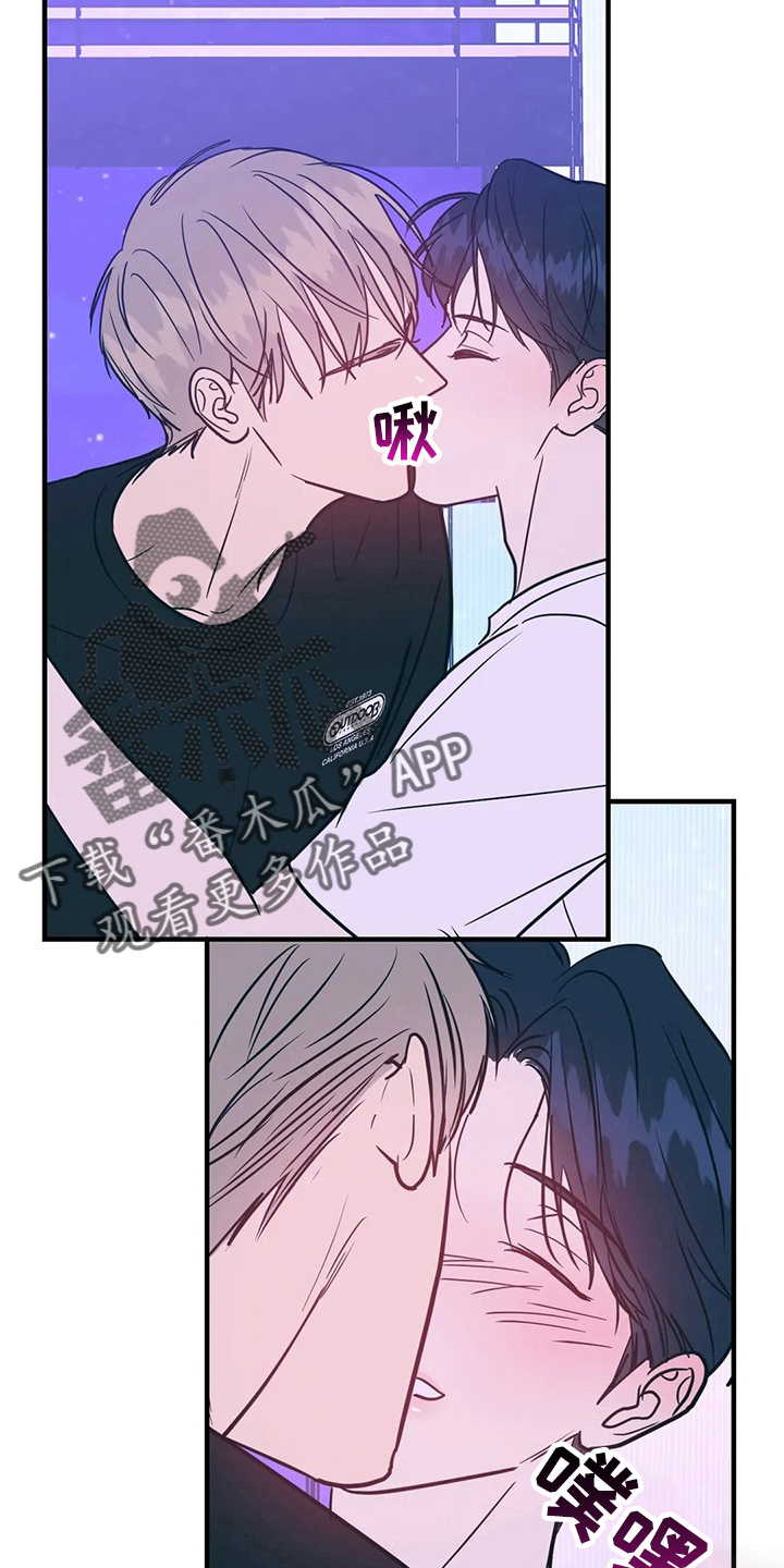 第59章：异乡人26
